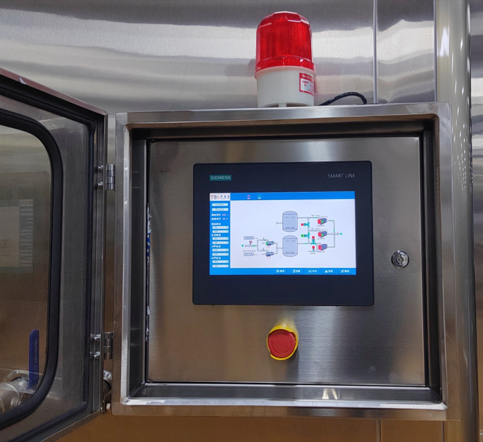 PLC 集控柜